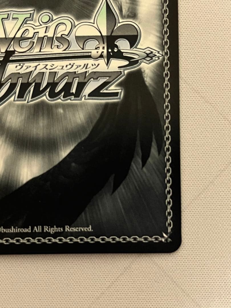 真作】仁和寺門跡40世/花桝智勝/寿/一文字横物/掛軸☆宝船☆Y-675 JM