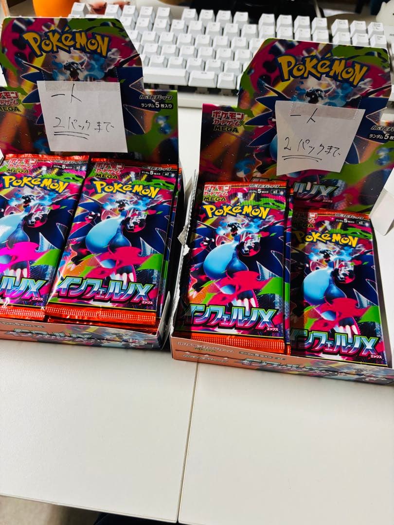 MTG 樹木茂る山麓 Foil 日本語 KTK 1枚