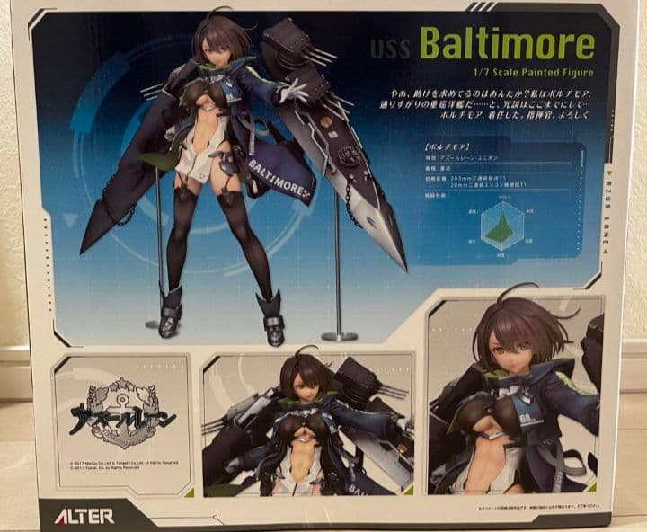 ボルチモア 「アズールレーン」 1/7 PVC＆ABS製塗装済み完成品