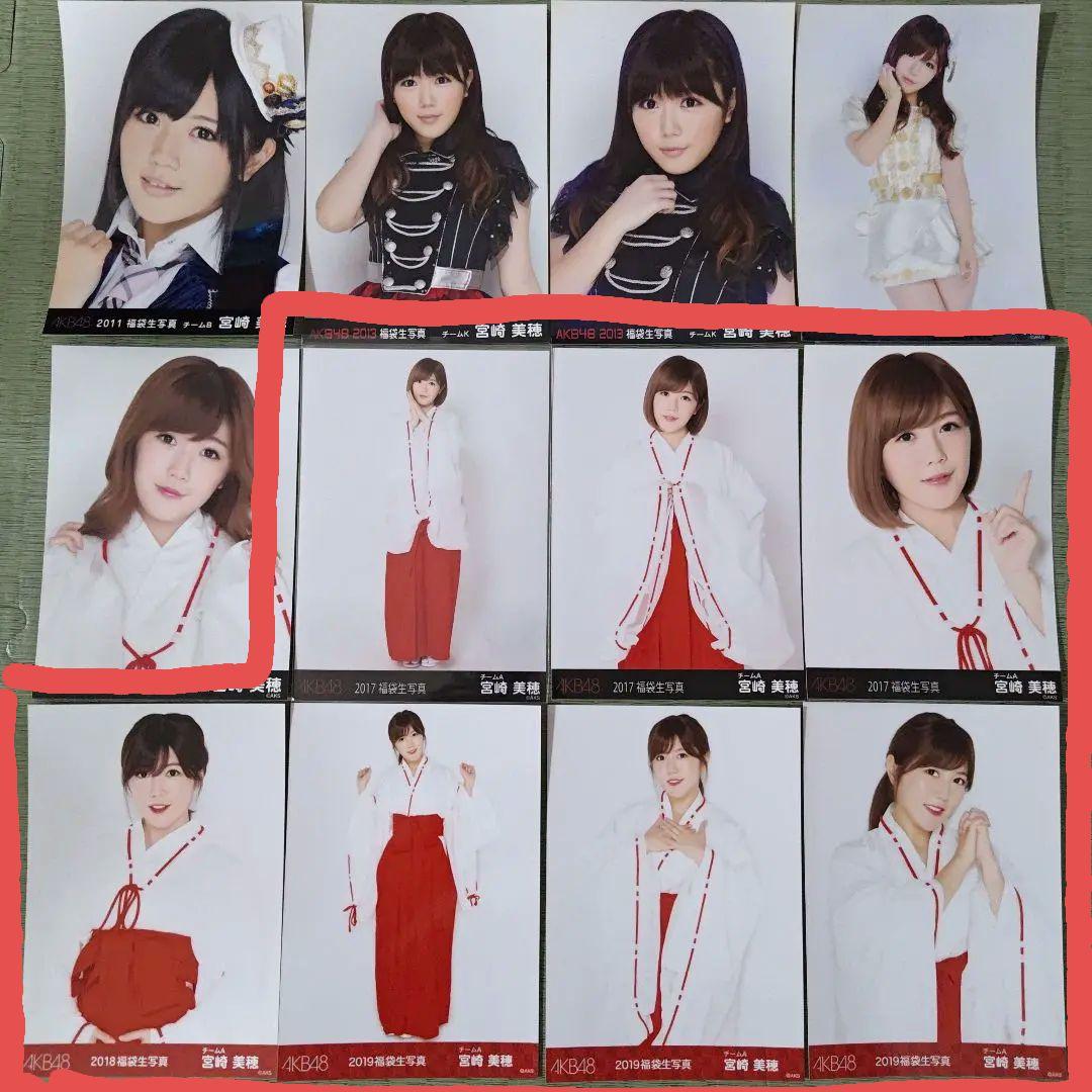 ⭐︎　宮崎美穂セット②