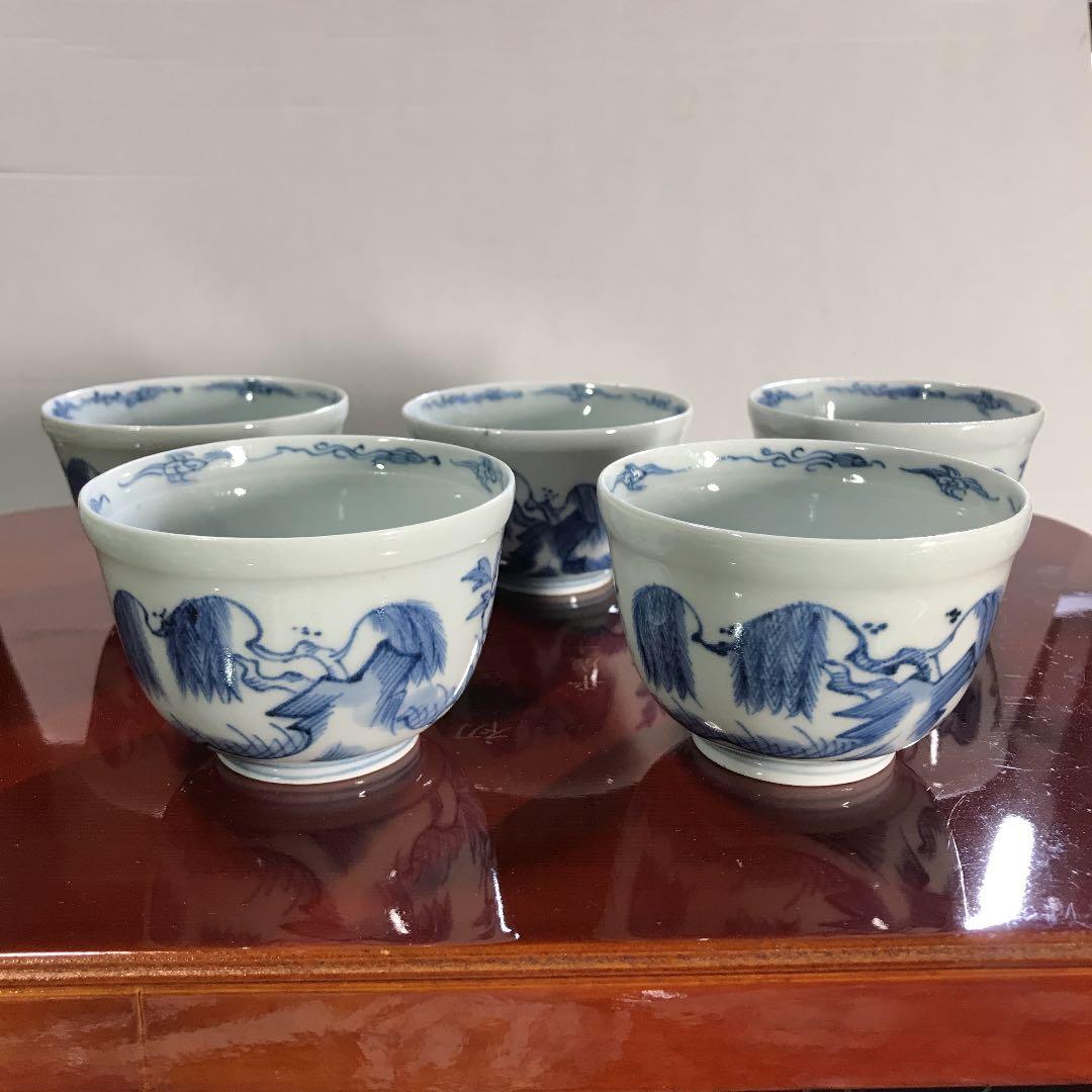 伊万里焼 古伊万里 蕎麦猪口 5客セット