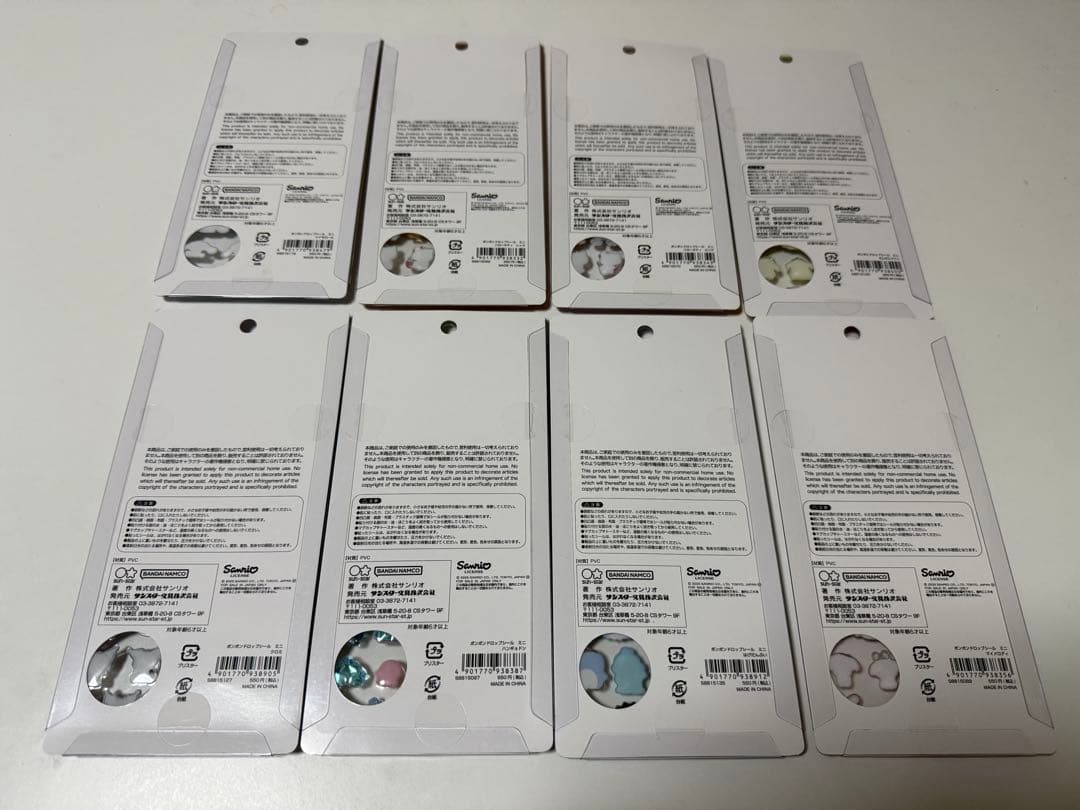 正規品 サンスター文具 サンリオ ボンボンドロップシール ミニ 8種セット