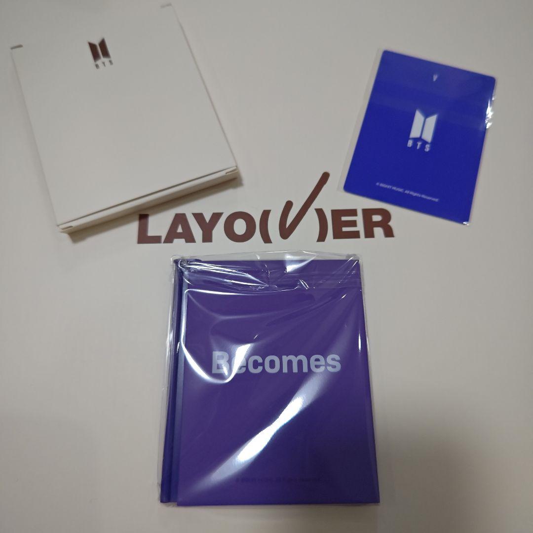 BTS MERCH BOX #17 マーチボックス 17 V テテ テヒョン BTS MERCH BOX