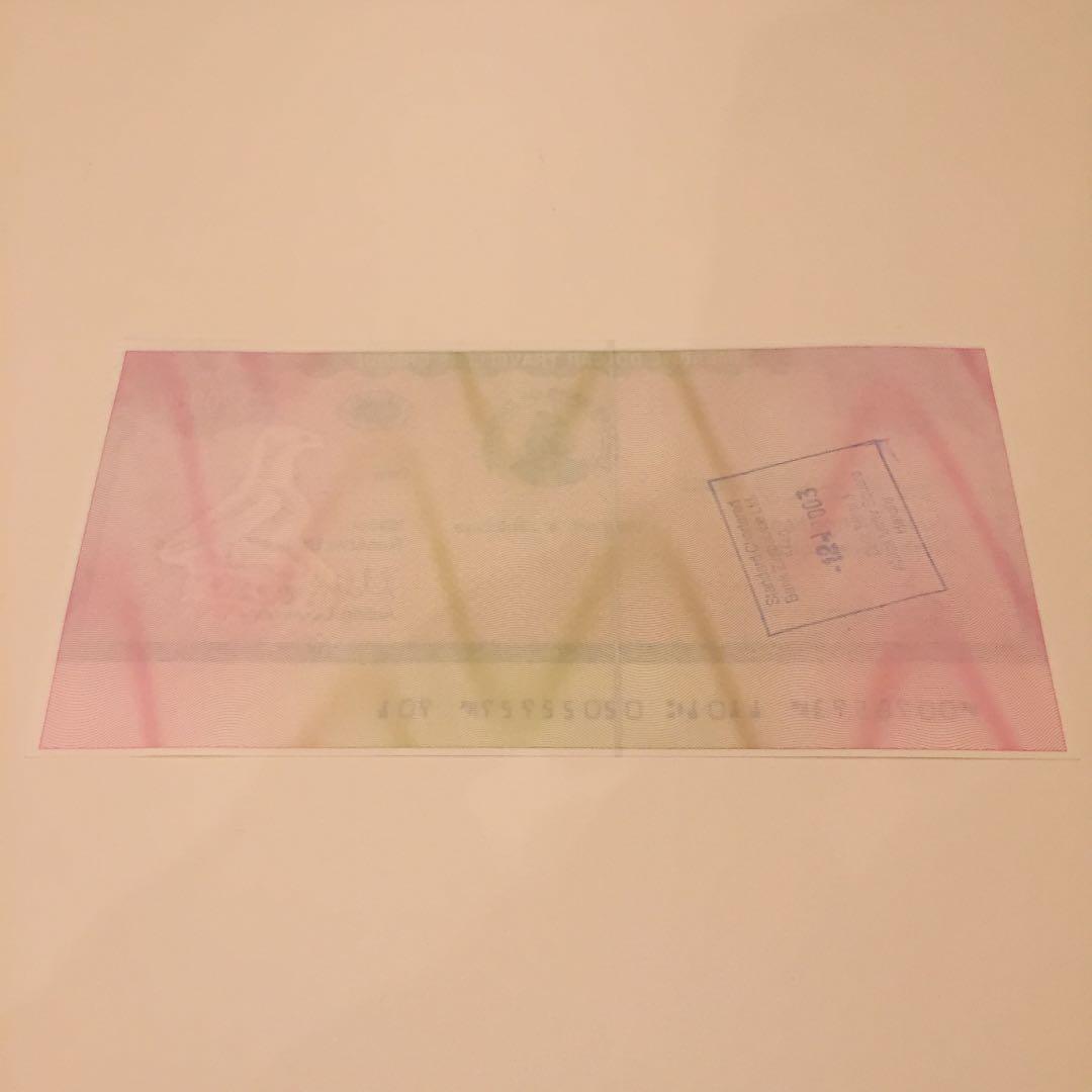 未使用 2004年 ジンバブエドル 2万ドル ジンバブエ トラベラーズチェック