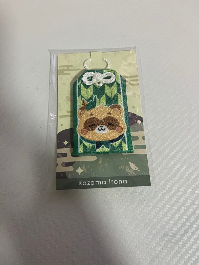 Hololive 風真いろは 誕生日記念2022 座布団クッション 風真のお守り