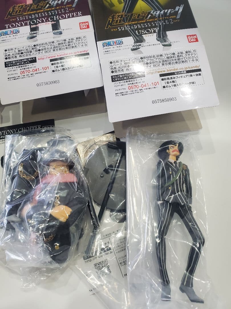 超ワンピーススタイリング SUIT&DRESS STYLE 1.2 全８体☆