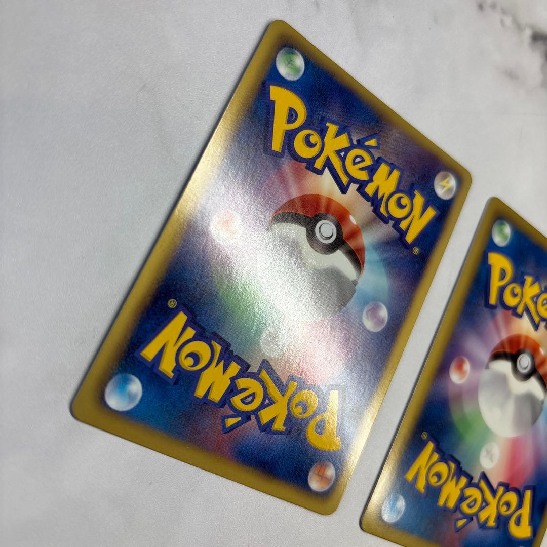 ポケモンカード　レジスチルEX・レジギガスEX SR 2枚セット BW