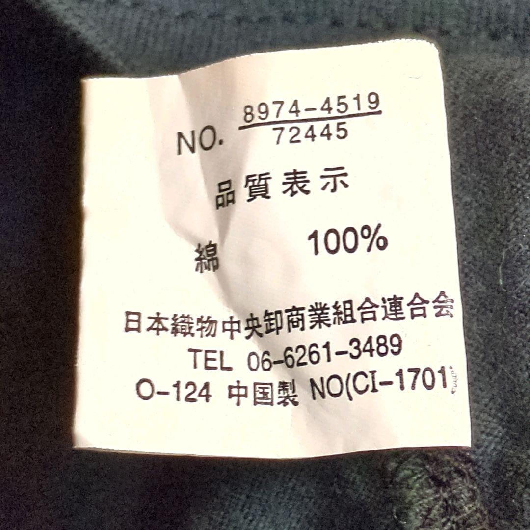 タンクトップ ノースリーブトップス ヒスガール風 女性 黒 3L 2XL 古着