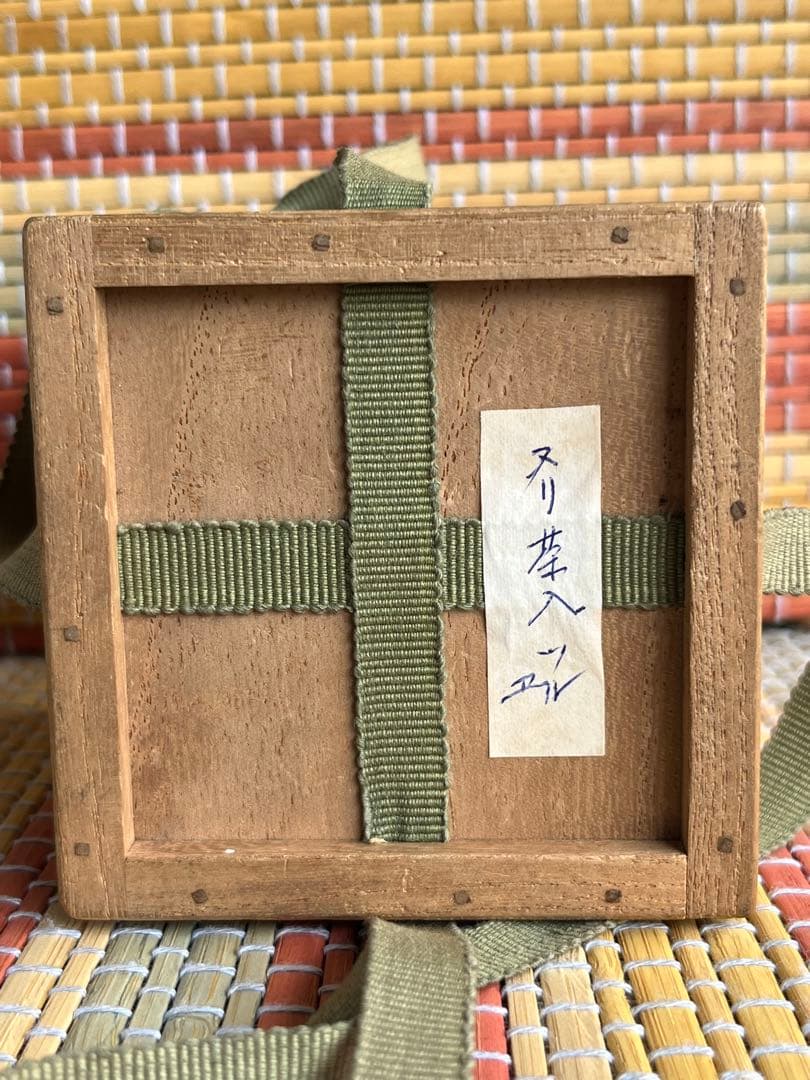 双鶴蒔絵 高さ6.8㎝ 共箱