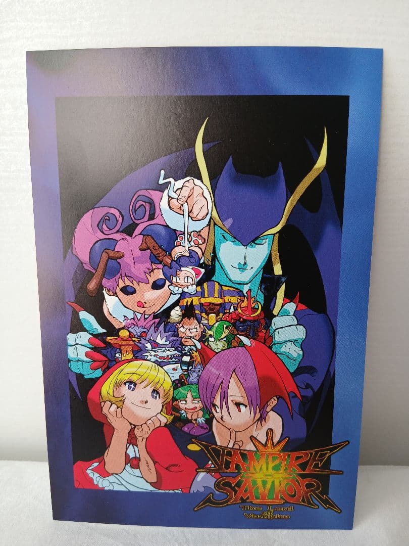 【希少品】ヴァンパイアセイヴァーポストカードセット 紙ケース付き