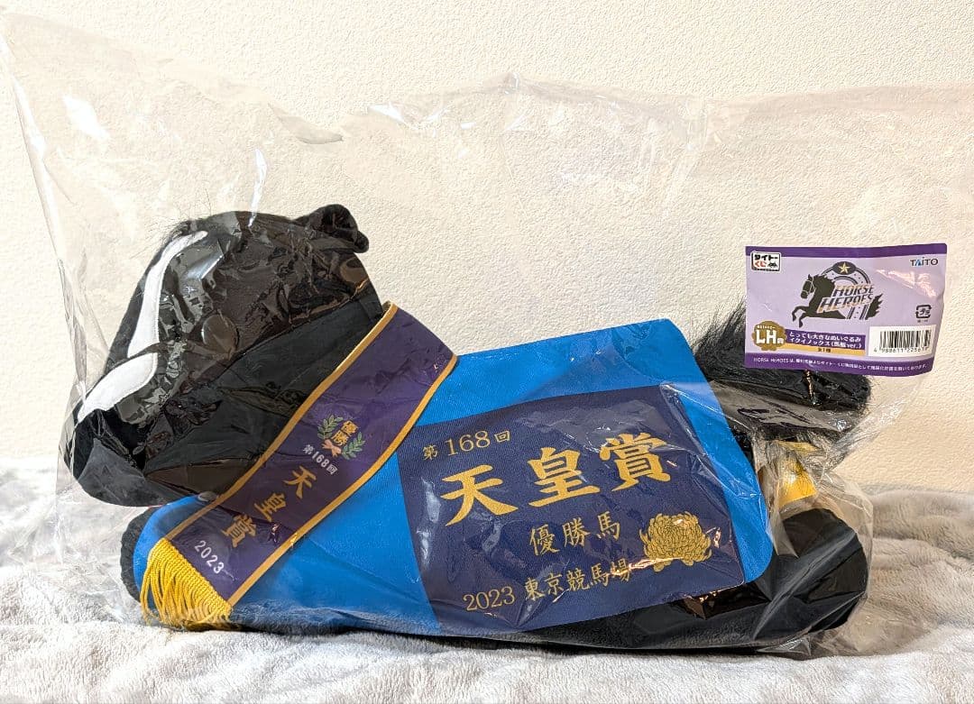 ア*ズ様 タイトーくじ ラストワン賞 イクイノックス HORSE HEROES