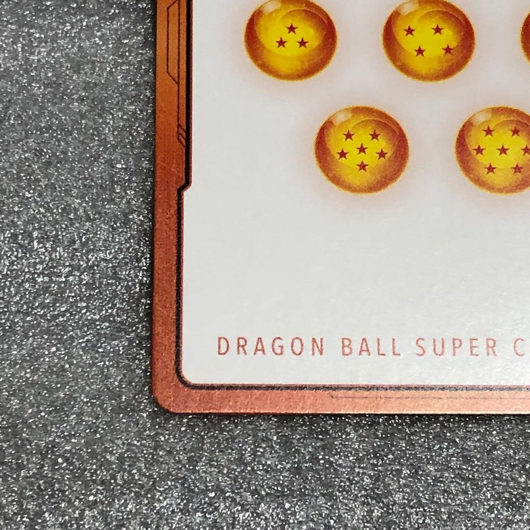 エナジーマーカー　金　e-80