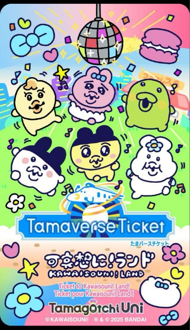 Tamagotchi Uni エンジェルフェスティバル たまごっちユニ 可哀想に
