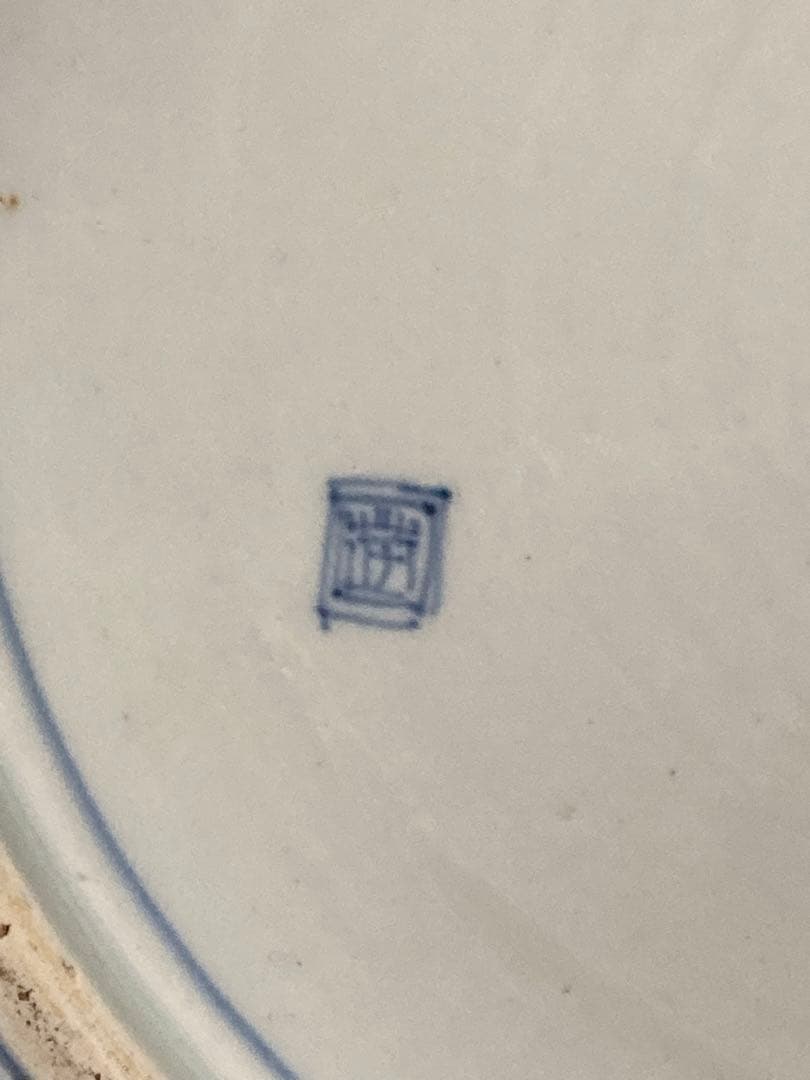 Lemon様☆江戸時代 美術品 古伊万里 川に鯉に図 約46.5