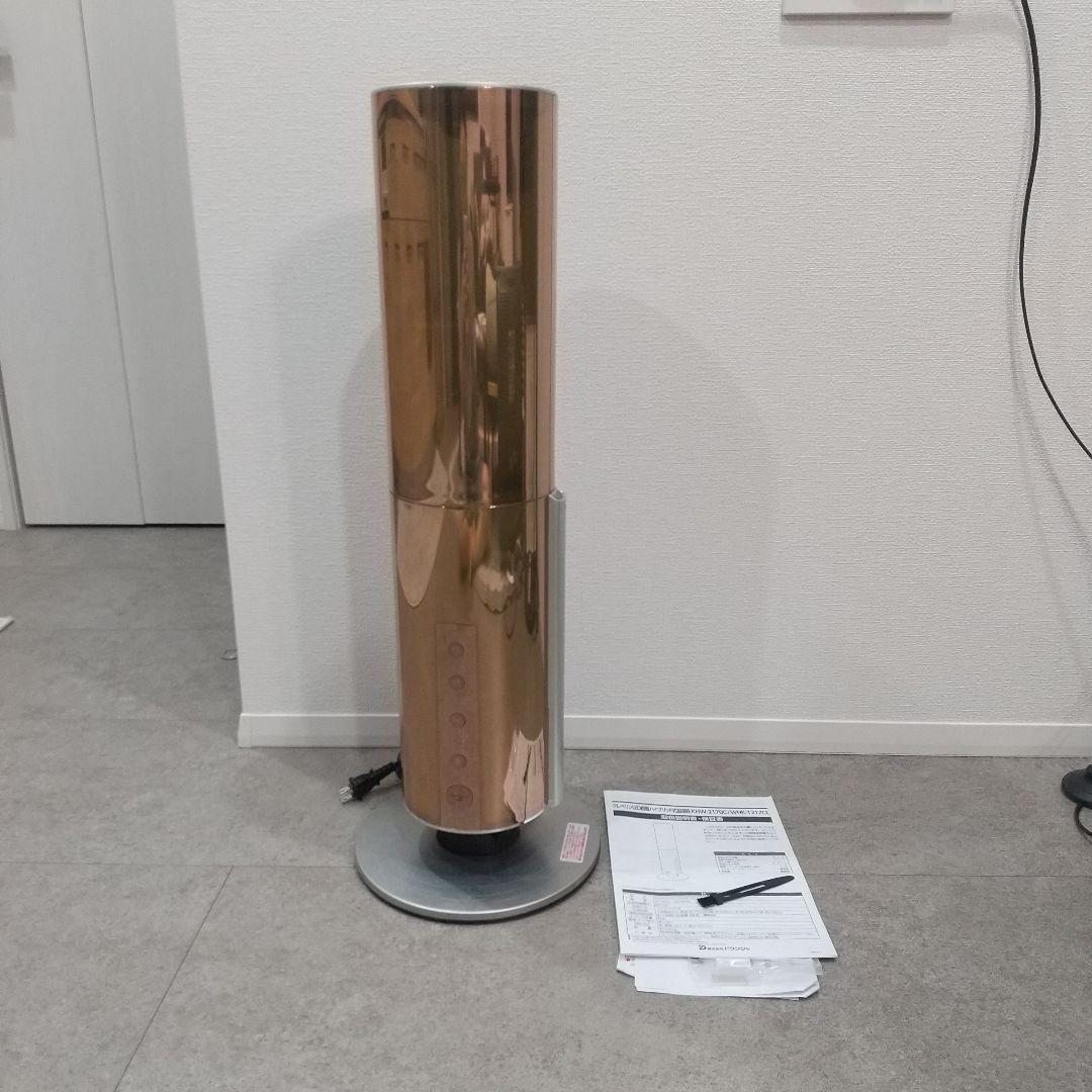 加湿器 ハイブリッド式 クレベリンLED搭載 カンタン給水 シャンパンゴールド Amazon | ドウシシャ 加湿器 ハイブリッド式 クレベリンLED搭載