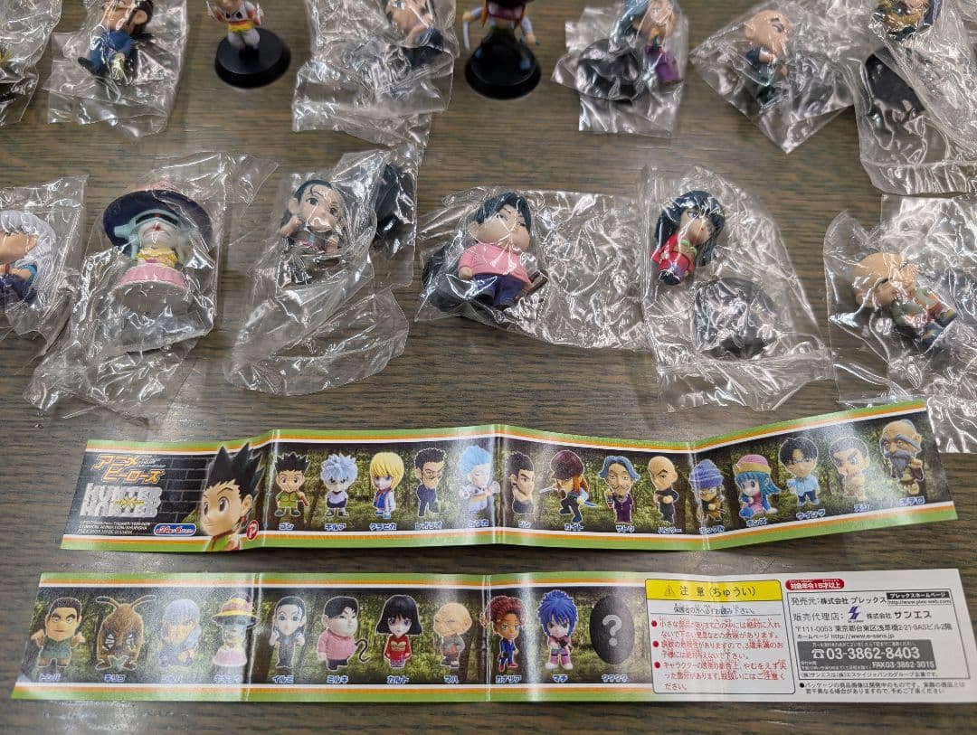 ゼ*豆様 ※シークレット クロロ含む【アニメヒーローズ】HUNTER×HUNTE