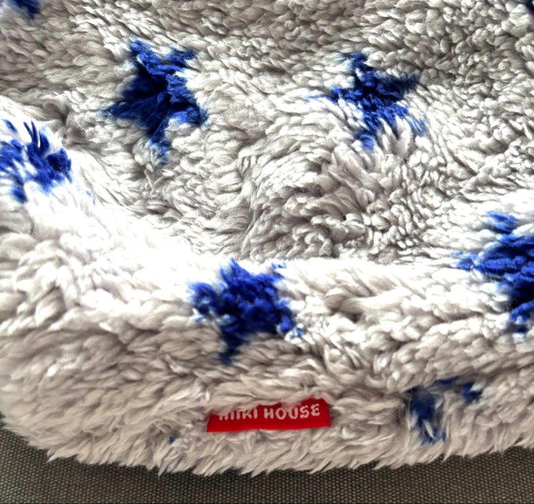 ミキハウス90cm ダウンベスト イエロー/ネイビー 新品タグ付き