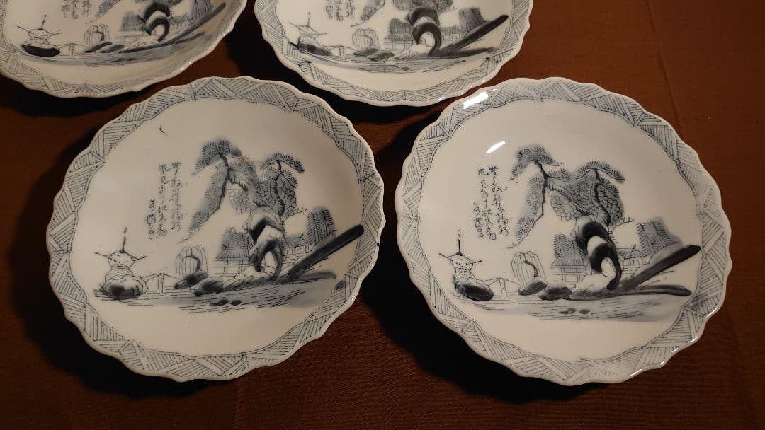 古伊万里 伊万里 染付 古染付 中皿 菓子皿 山水 4客 伊万里