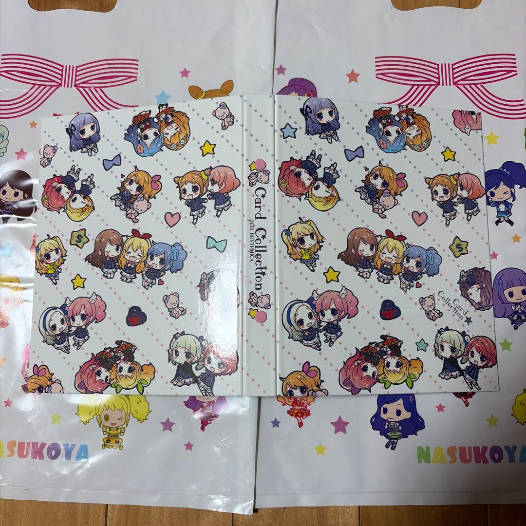 アイカツ ナスコ屋 バインダー 中古 リフィル付き 4冊 2026年最新