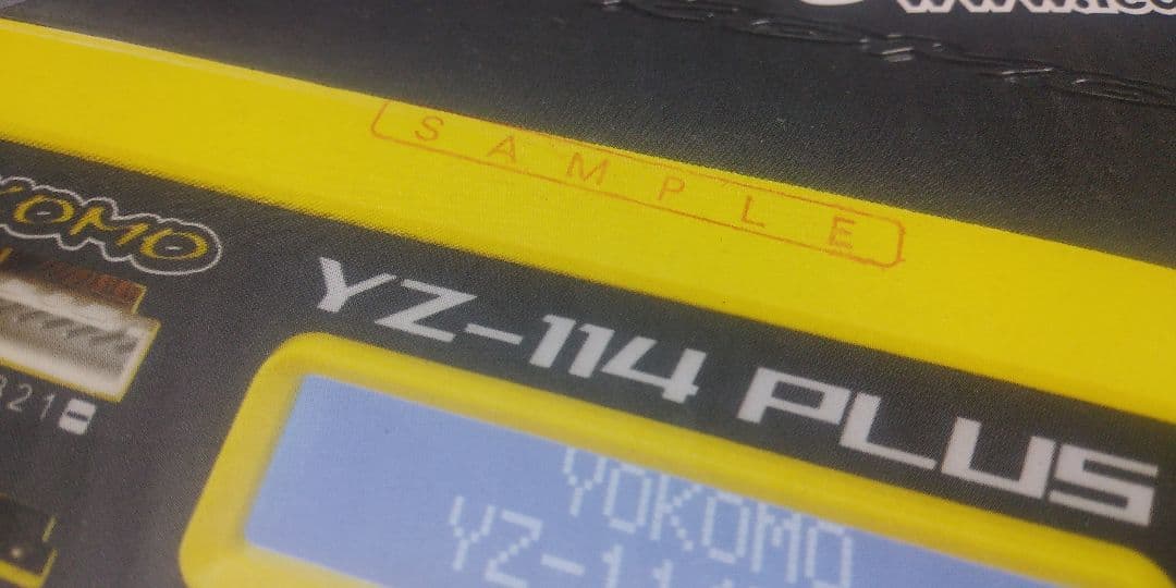 新品 未使用 未開封品　ヨコモ　ＹＯＫＯＭＯＹＺ１１４ＰＬＵＳ 充電器　小箱潰れ