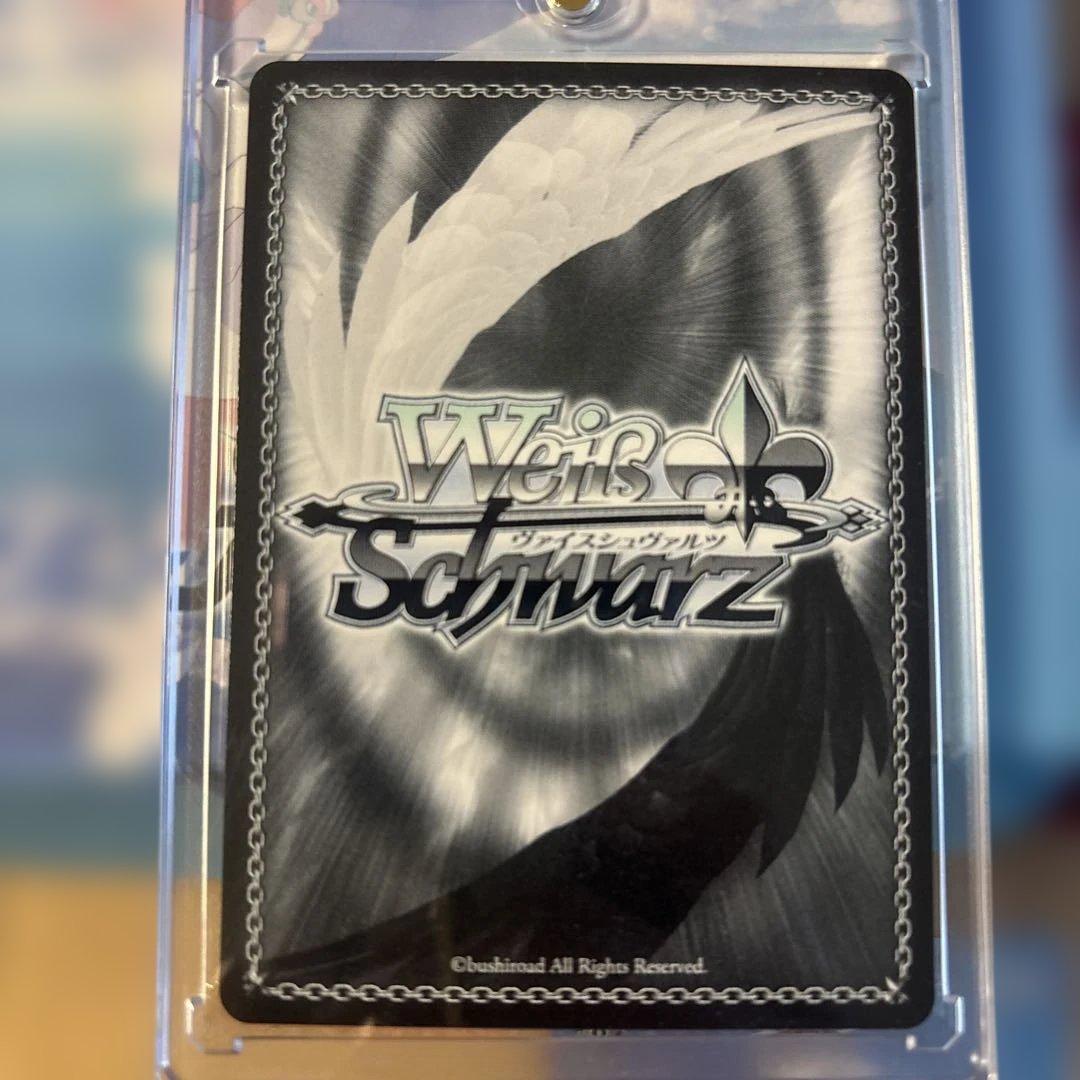 ブルーアーカイブ　便利屋68 アル　ヴァイスシュヴァルツ カードセット