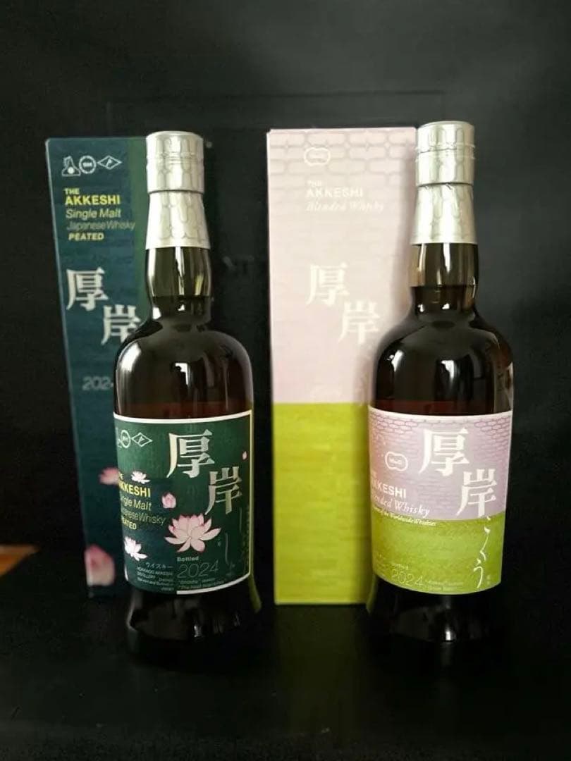 ウィスキーラバーズ2025限定抽選ボトル三郎丸ヤマザクラ戸河内3本セット