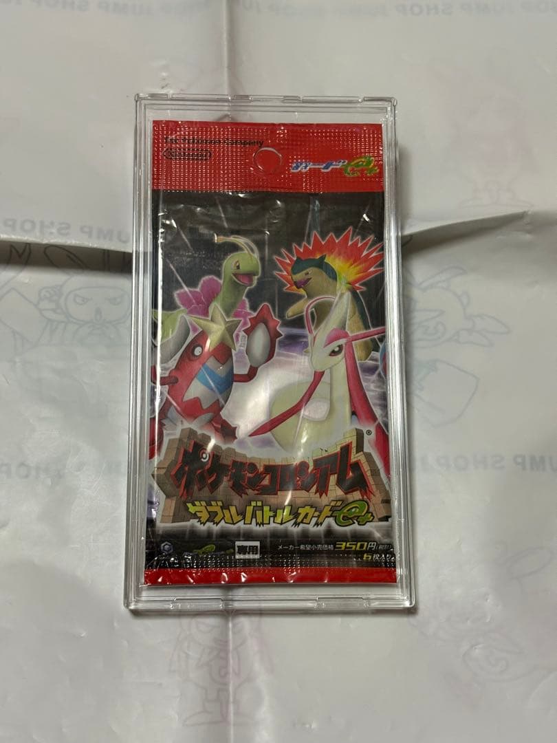 未開封　ポケモンコロシアム ダブルバトルカード e+ 赤色　ポケモンカード