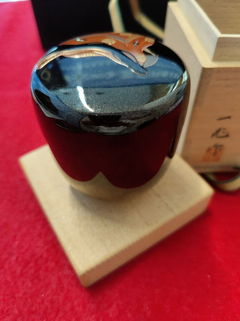 漆製茶器 金箔装飾 木箱付き 一兆 作 新品 姫