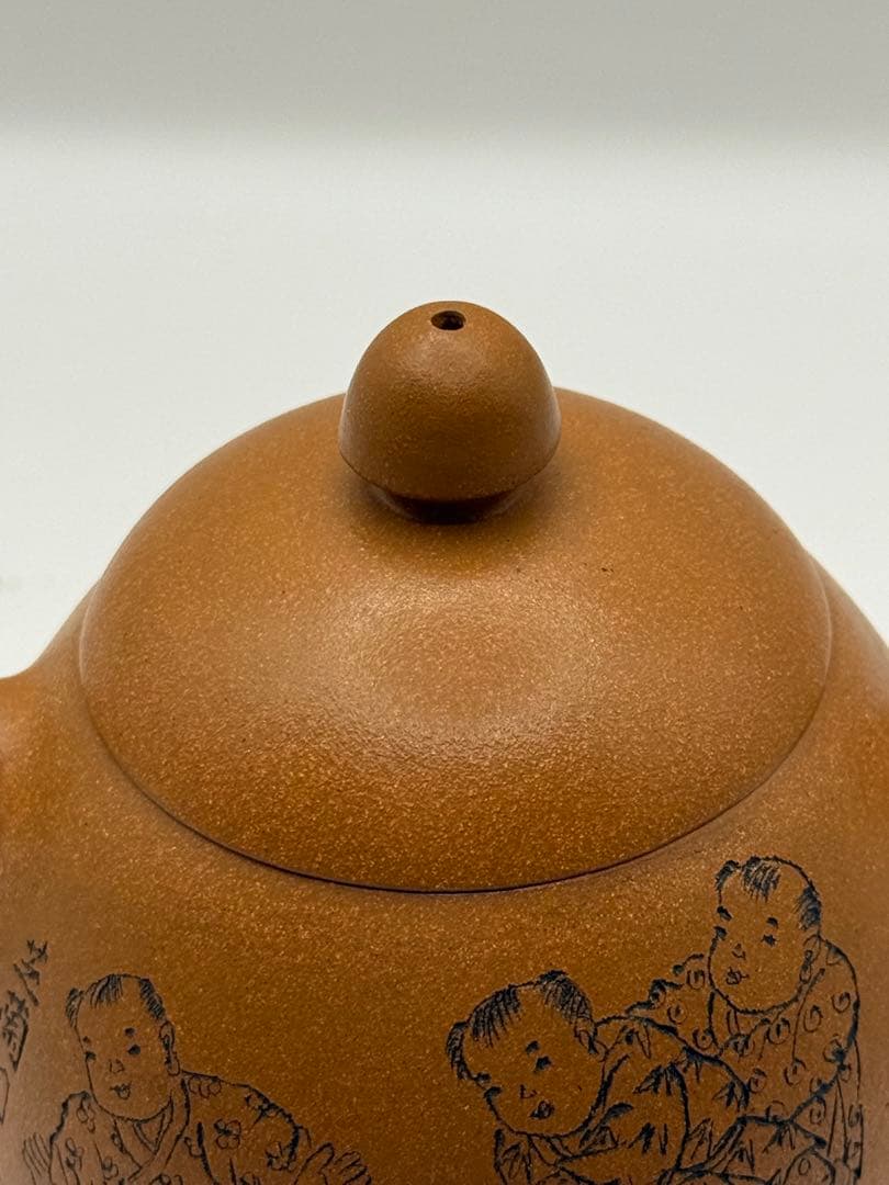 中国 中国 欧詠作 芝蘭閣主 戯嬉圖西施壺 黄鍛泥 中国