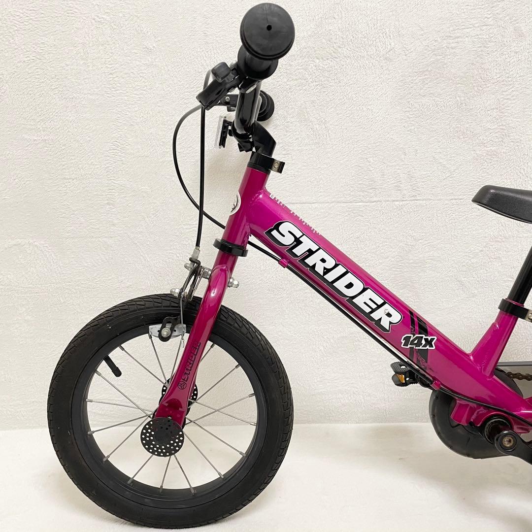STRIDER ストライダー 14X ピンク バランスバイク - メルカリ