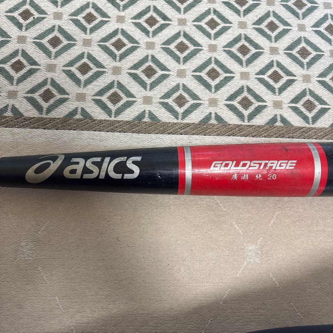 広島カープ 廣瀬純 実使用 硬式木製バット