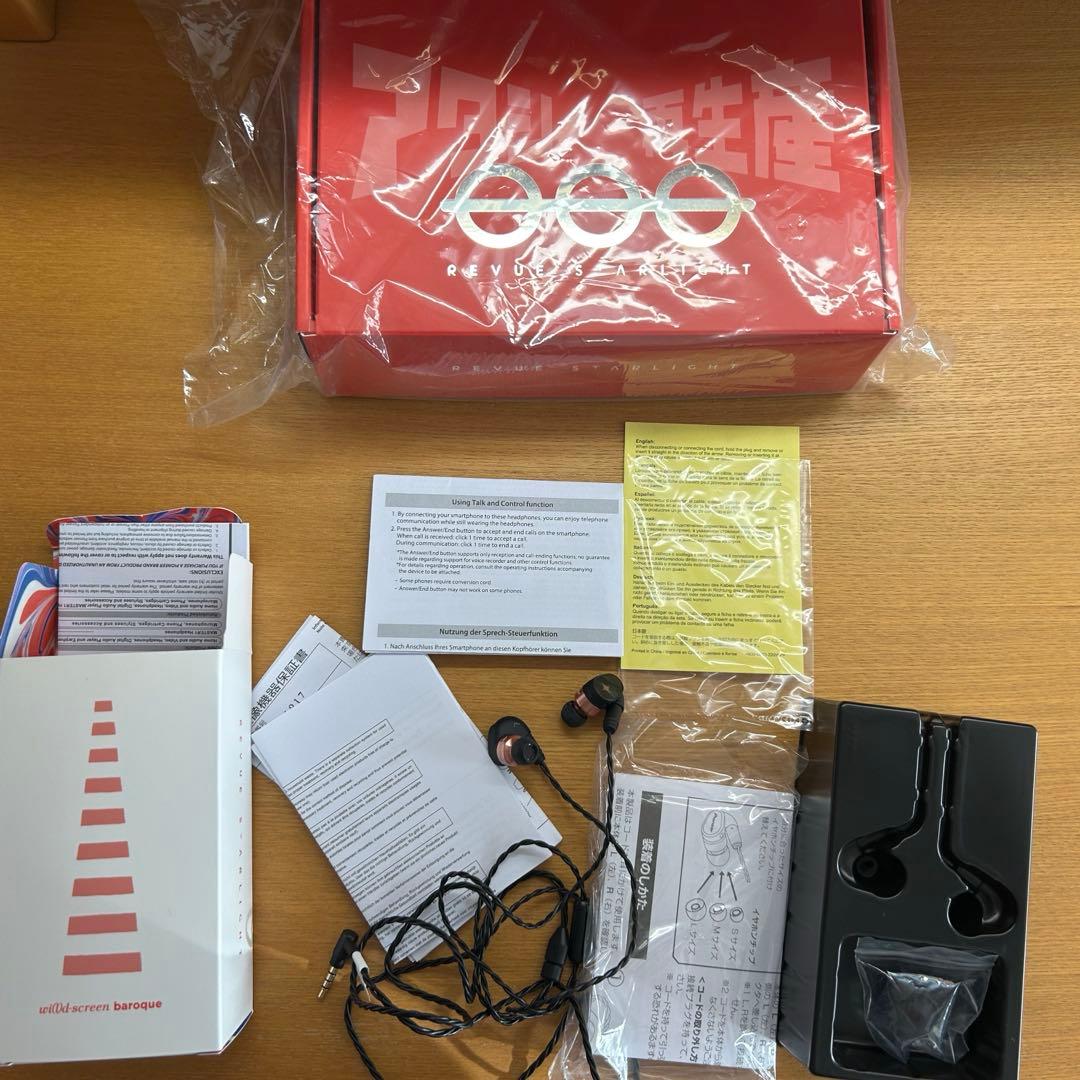 劇場版 少女☆歌劇 レヴュースタァライ×ONKYO プレイヤー イヤホン