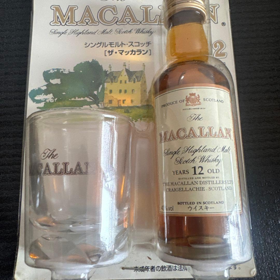 MACALLAN マッカラン 12年 ミニボトル ショットグラス付き