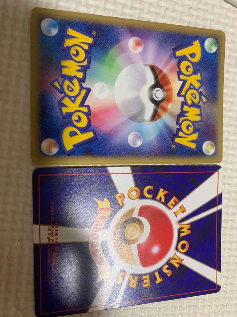 激レア！ 旧裏カイリューe、ひかるミュウ