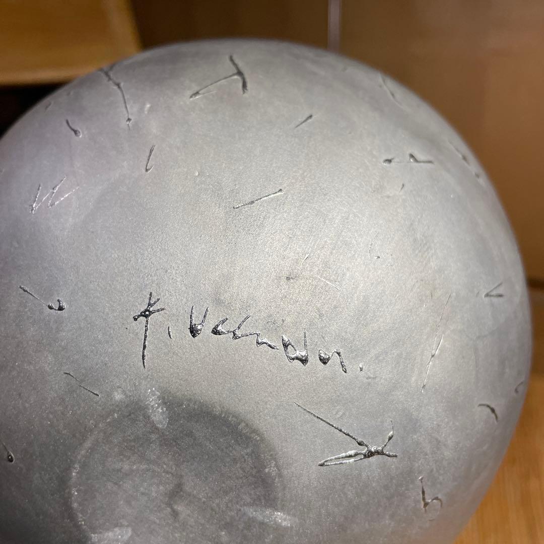 内田鋼一　銀彩ボウル　箱なし