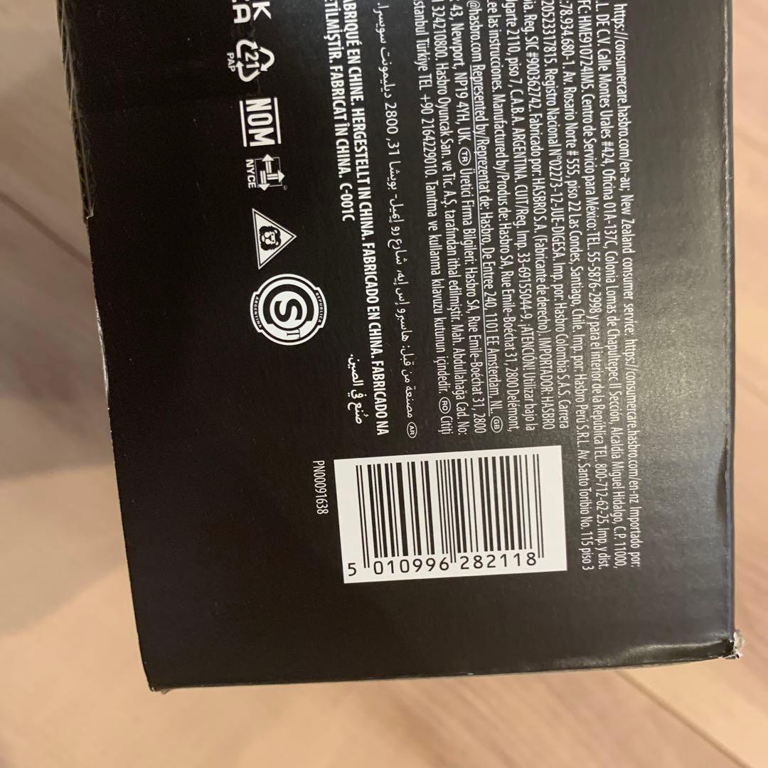 ハズブロ スター・ウォーズ ブラックシリーズ ベイラン・スコール ライトセーバー