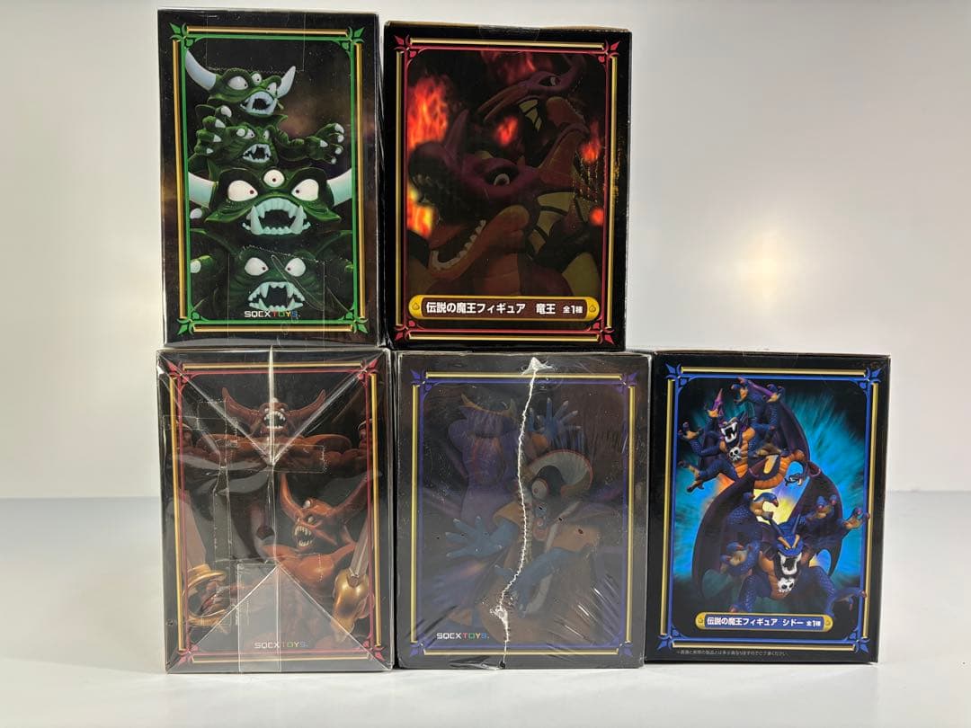 ドラクエ 伝説の魔王フィギュア エスターク デスピサロ ゾーマ シドー 竜王