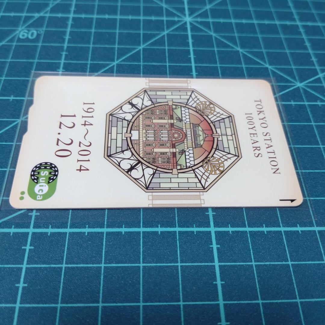 JR東日本 東京駅開業100周年記念Suica 美品 - メルカリ