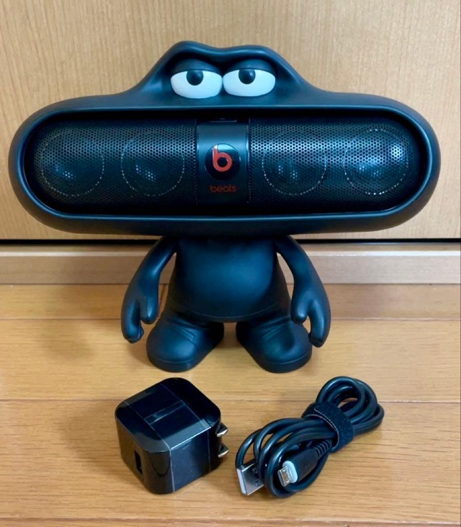 ビーツ スピーカー スタンドセット beats pill 2.0 Bluetooth