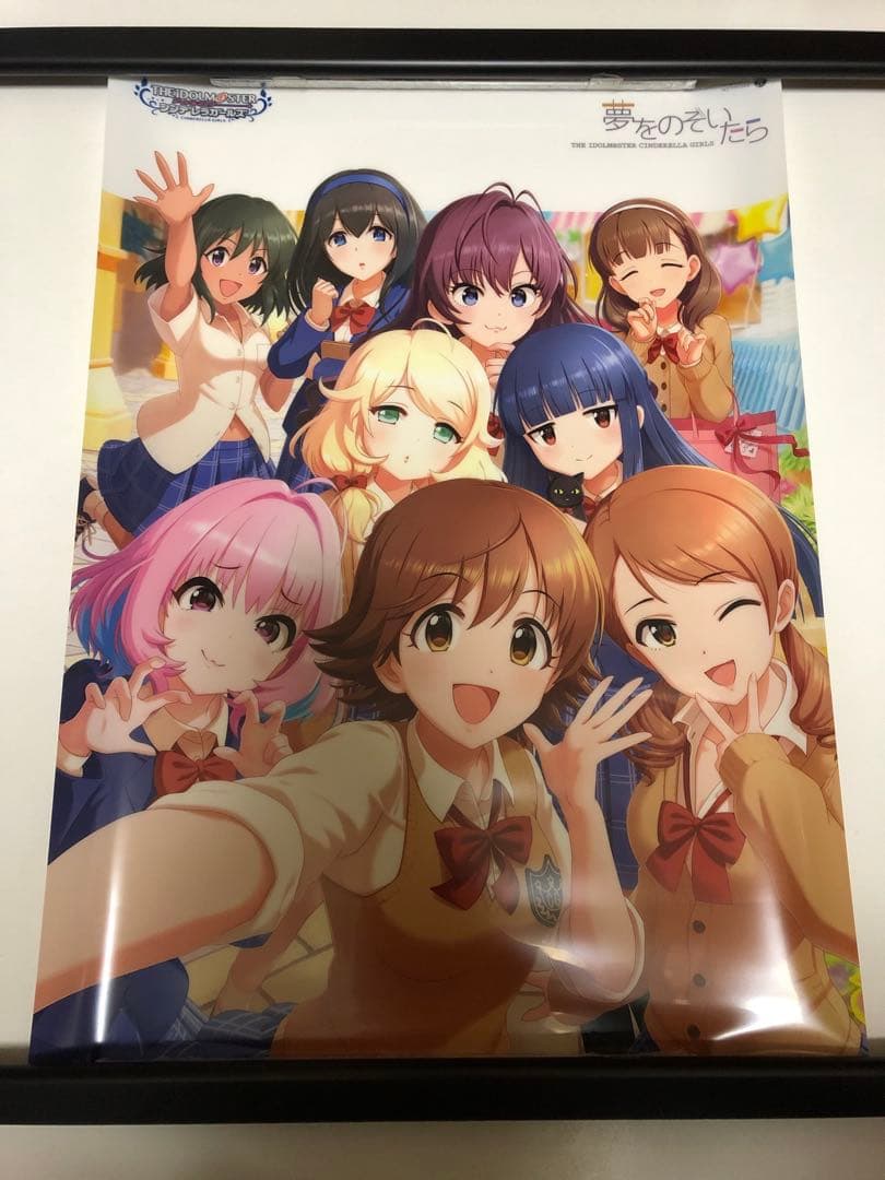 アイドルマスター シンデレラガールズ 非売品ポスター アイドル