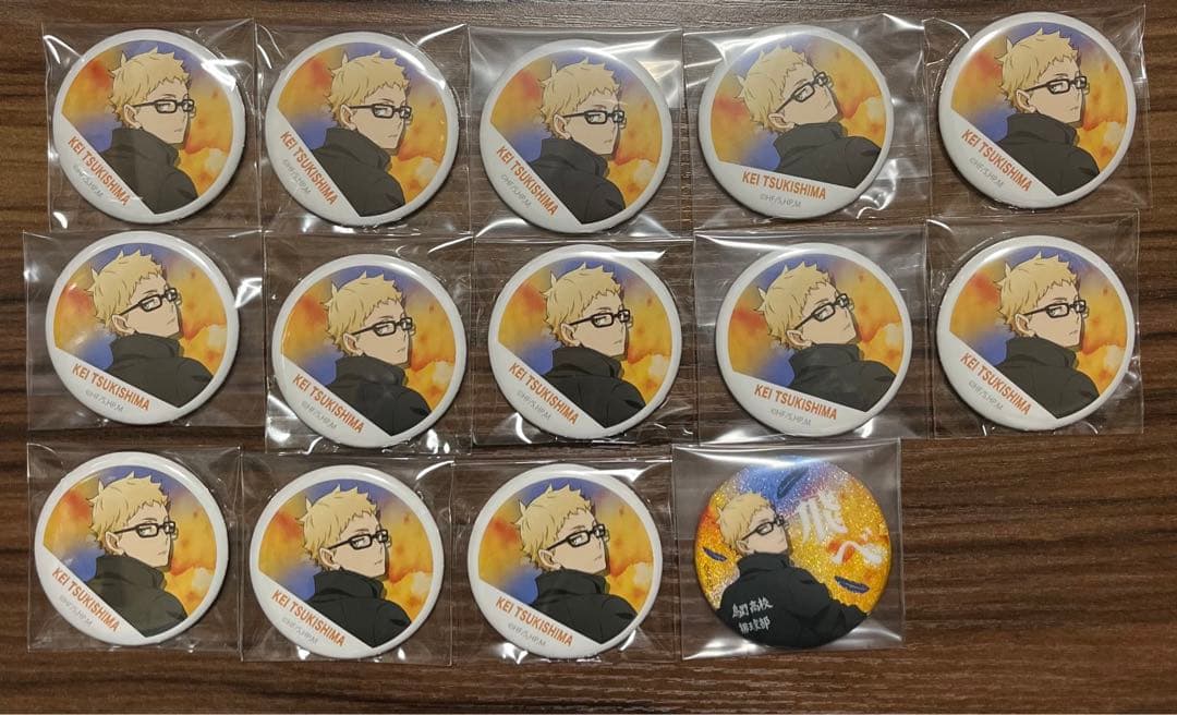 ハイキュー 横断幕 缶バッジ 月島蛍 14点セット