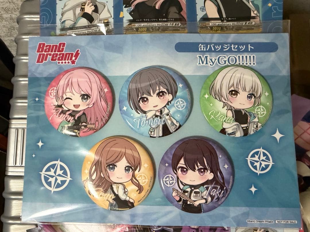 バンドリAveMujica & MyGO!!!!! ゲーマーズ缶バッジセット