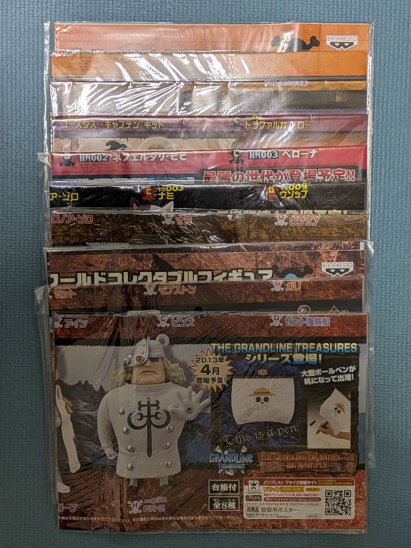 ワンピース コレクタブルフィギュア 販促ポスター 30種セット