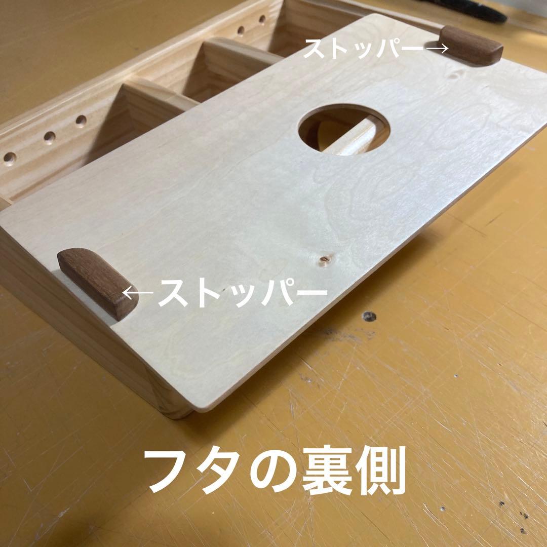 もっちぃ様確認用 ハムスター 地下型 巣箱 (検 ルーミィ グラス