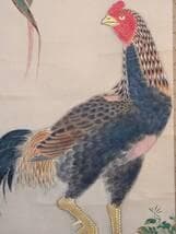 真作】掛軸 軍鶏図 細密彩色花鳥画 秋の風趣 写実花鳥画 合