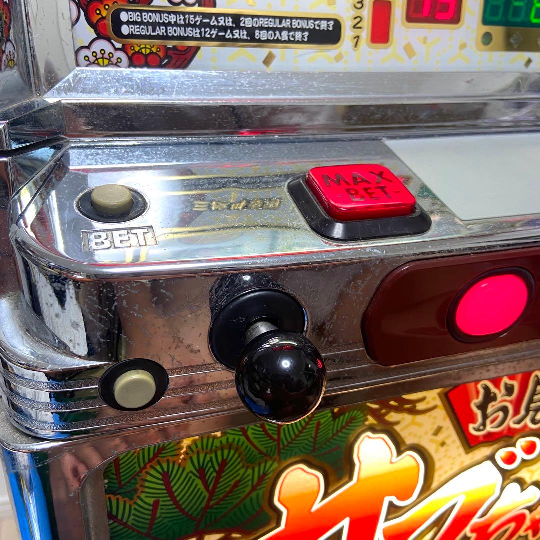 希少名機】 オリンピア お見事！サブちゃん スロット パチスロ 4号機