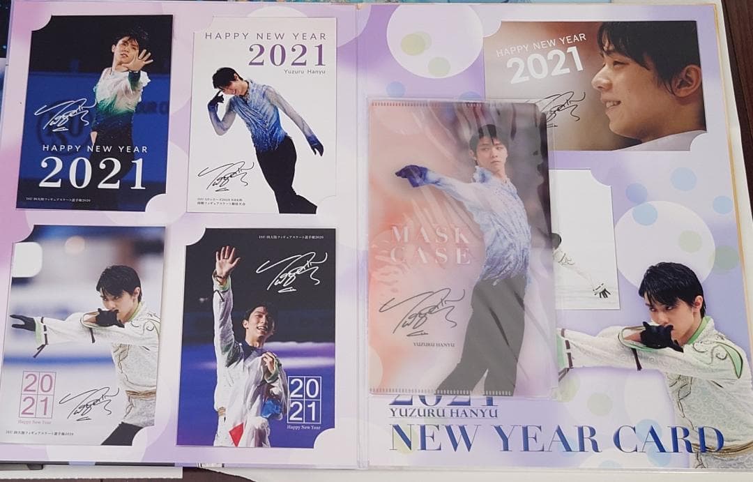 羽生結弦　雪肌精コフレボックス（箱のみ）2種類、ショッパー4種類、ポストカード