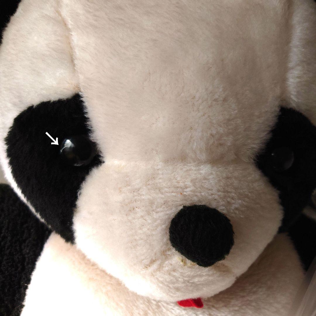 大きなパンダのぬいぐるみ 昭和レトロ