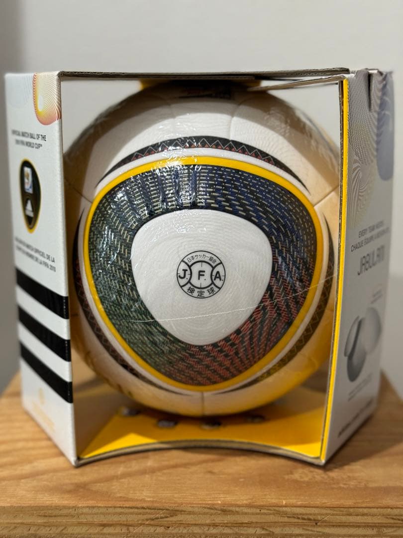 ジャブラニ ワールドカップ2010 公式球 5号 暗室保管 新品未使用 箱付