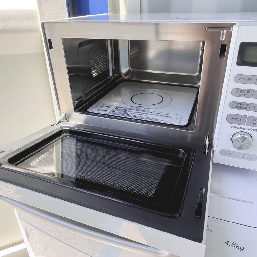 取付無料！高性能おしゃれホワイトAQUA大きめ冷蔵庫洗濯機フラット